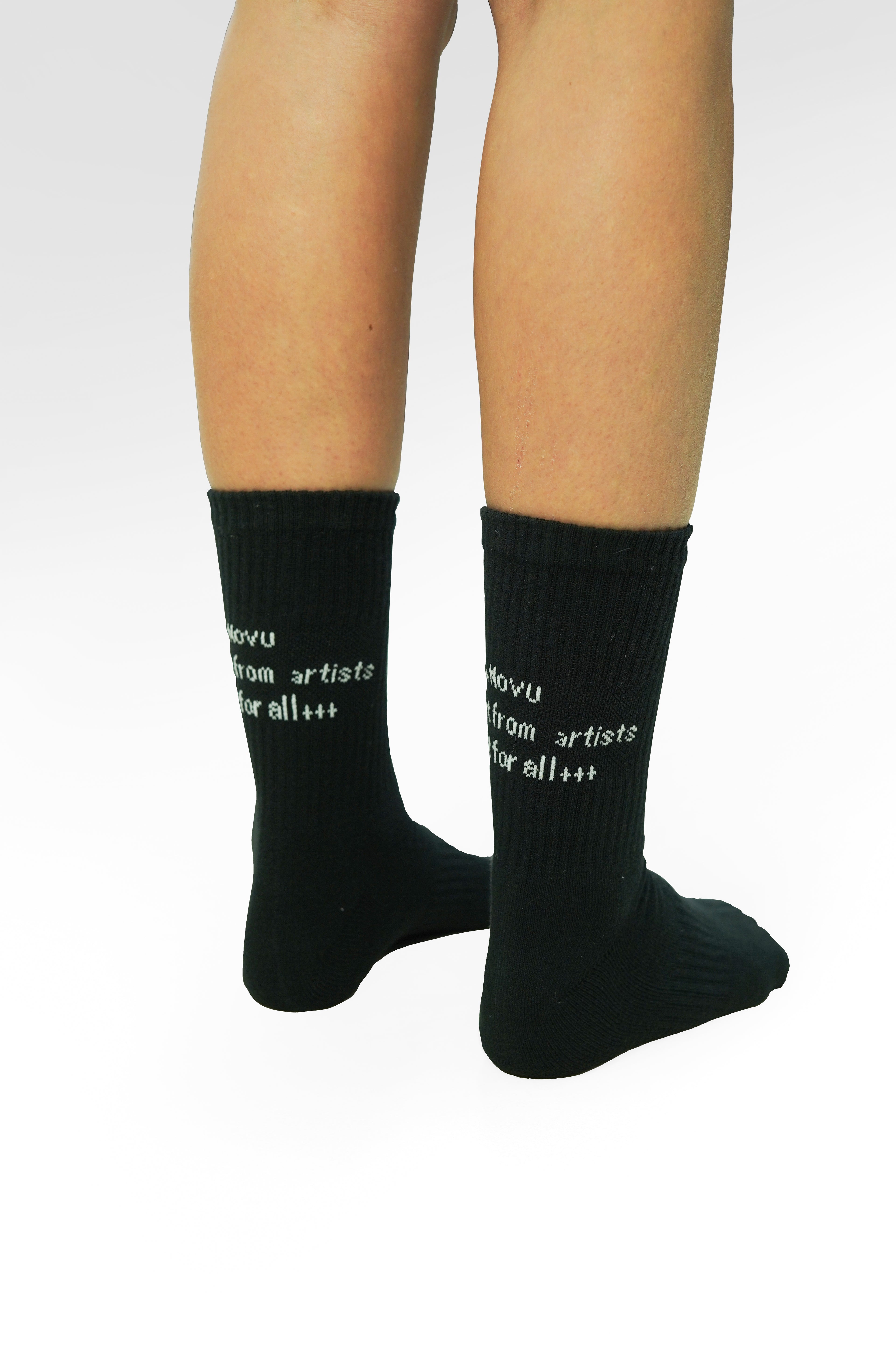 NOT FOR ALL SOCK